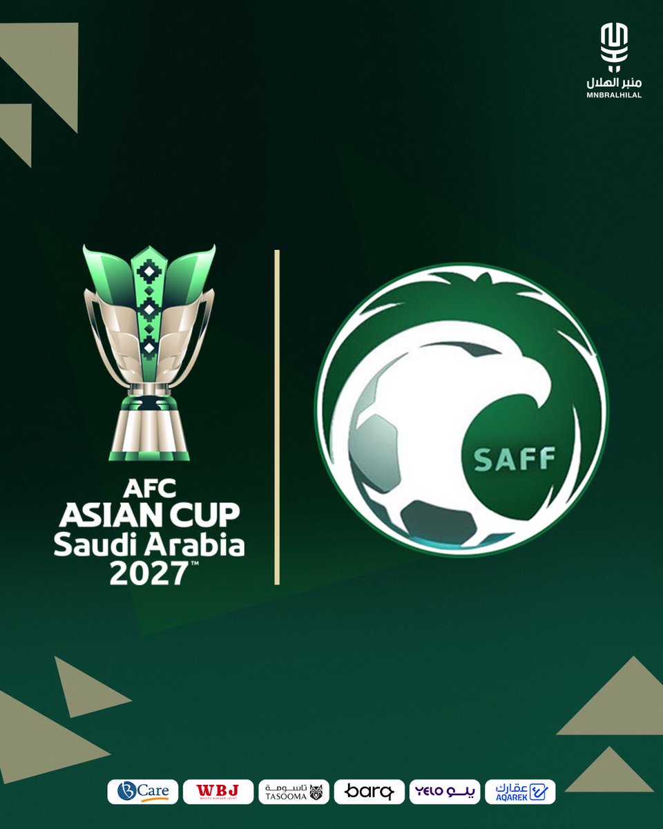 منبر الهلال - Mnbr Alhilal tweet media