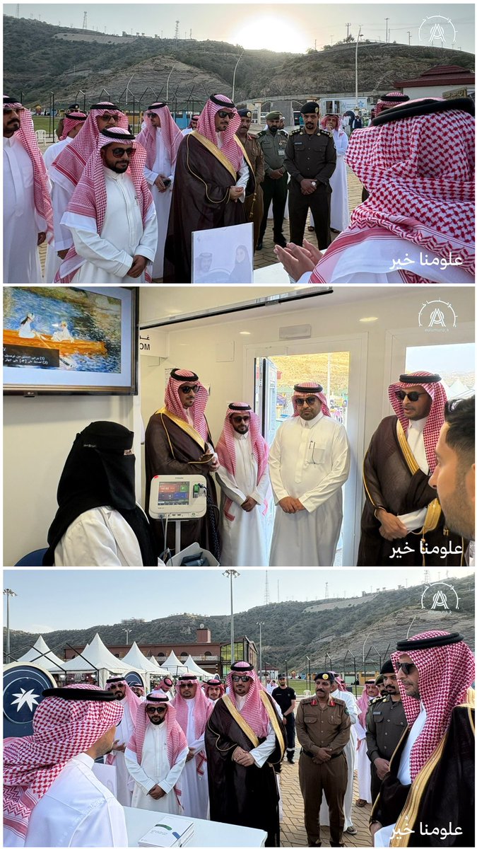 علومنا خير tweet media