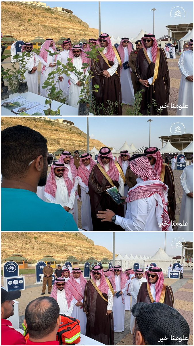 علومنا خير tweet media