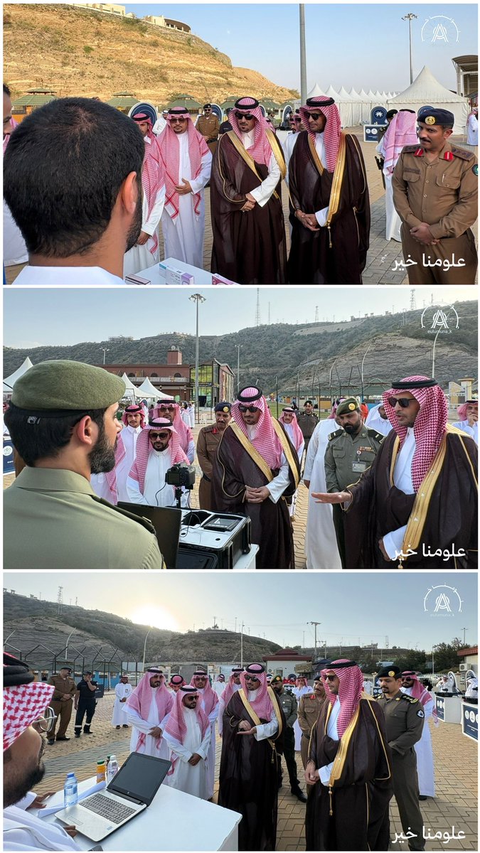 علومنا خير tweet media