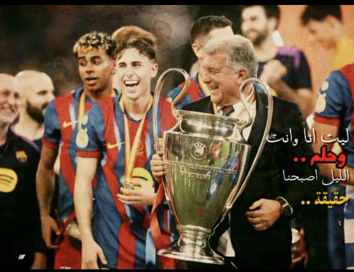 بــتّــار tweet media