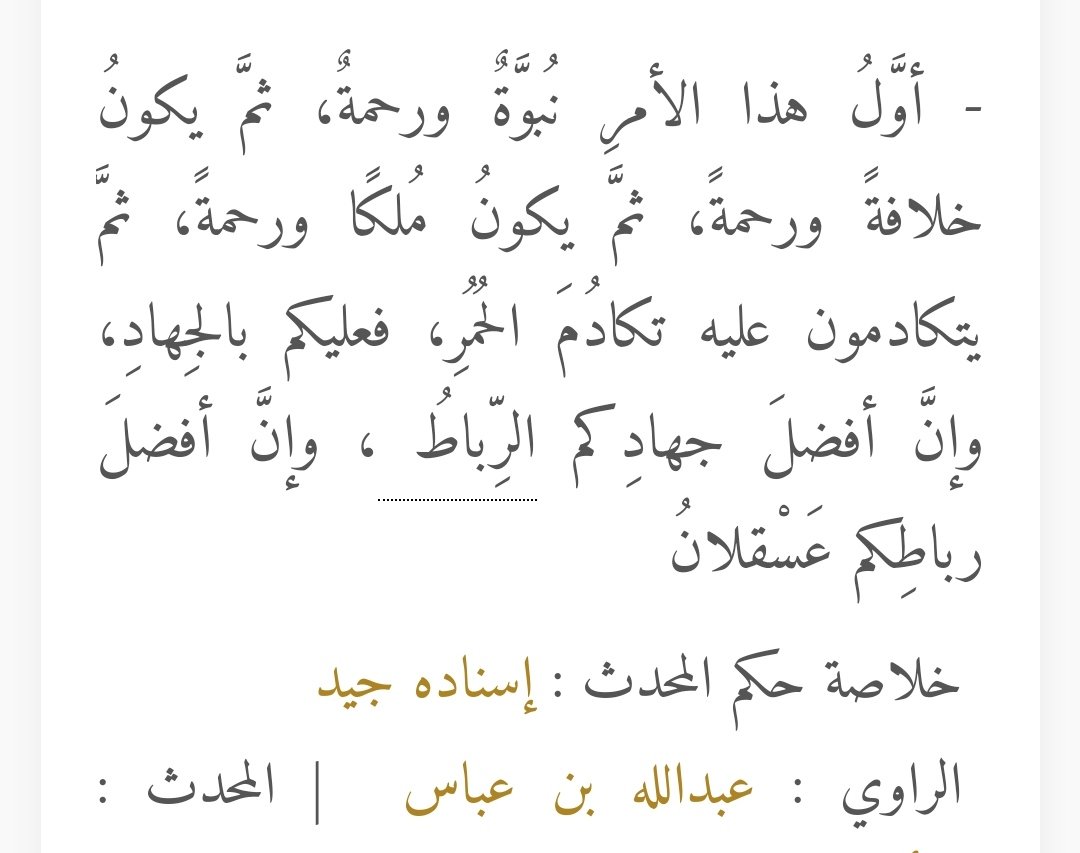 عبدالله tweet media