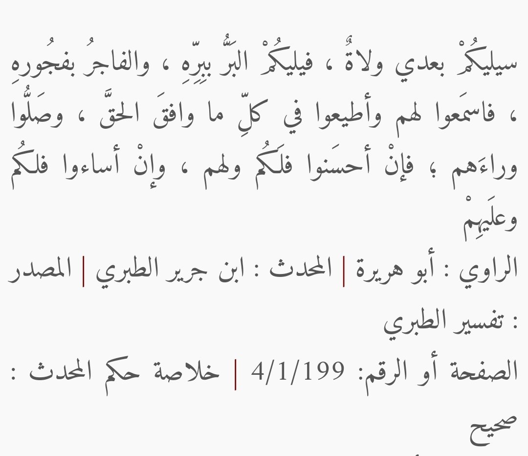 عبدالله tweet media