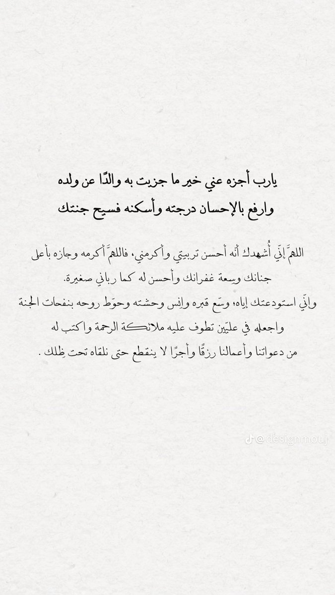 _jnblll's tweet photo. .. https://t.co/toYS7lYeGI