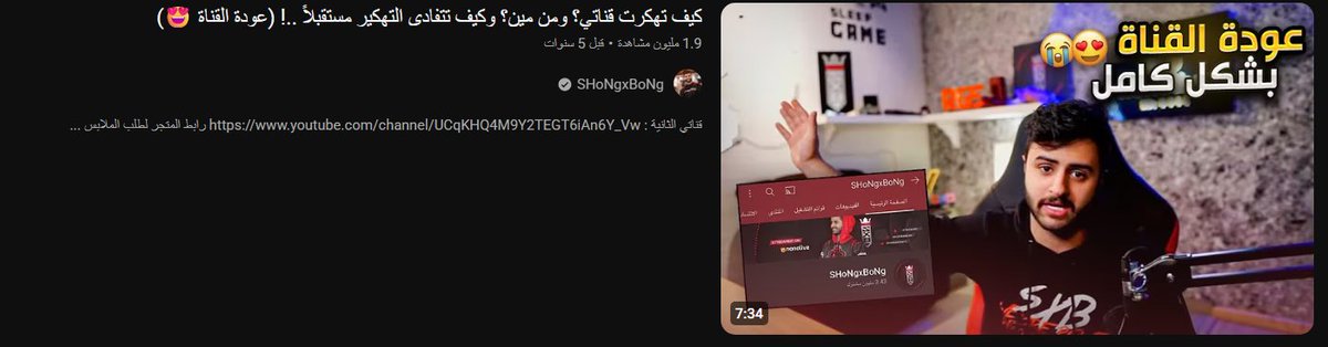CKIV tweet media