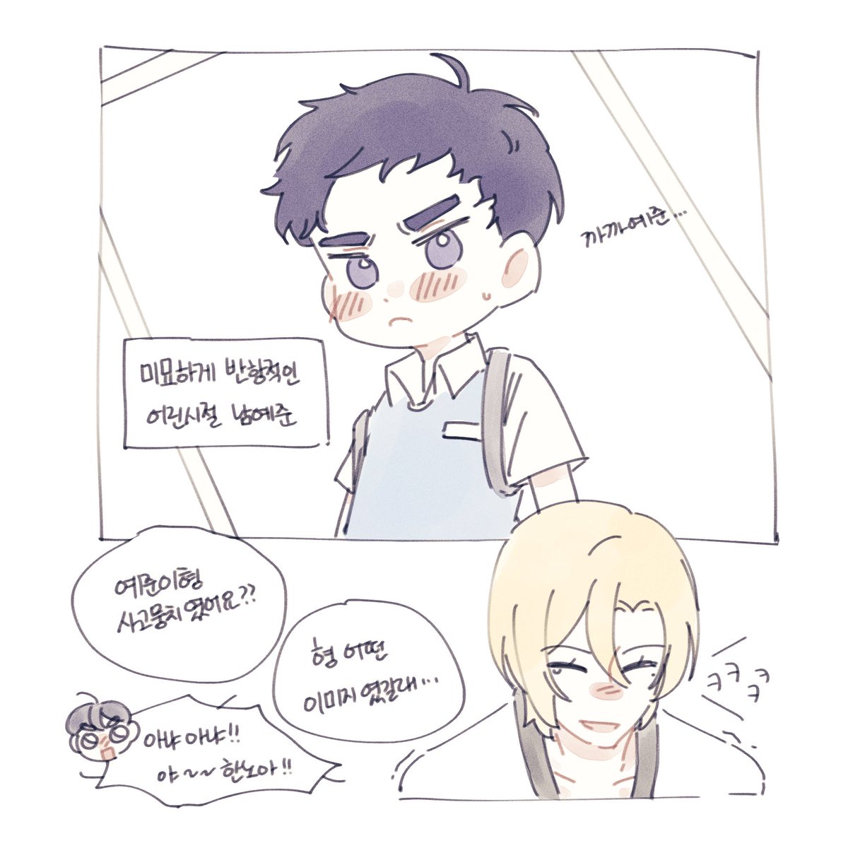 막대사탕 tweet media