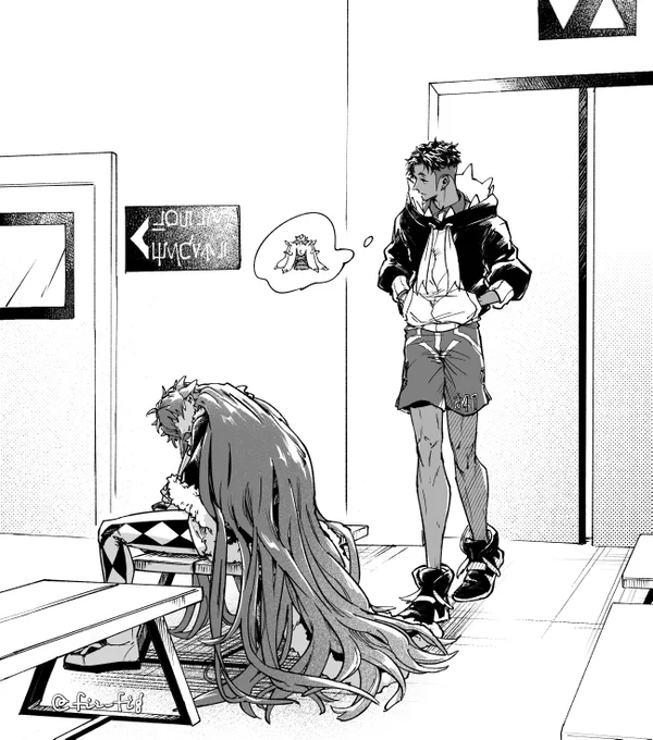 長/短 
