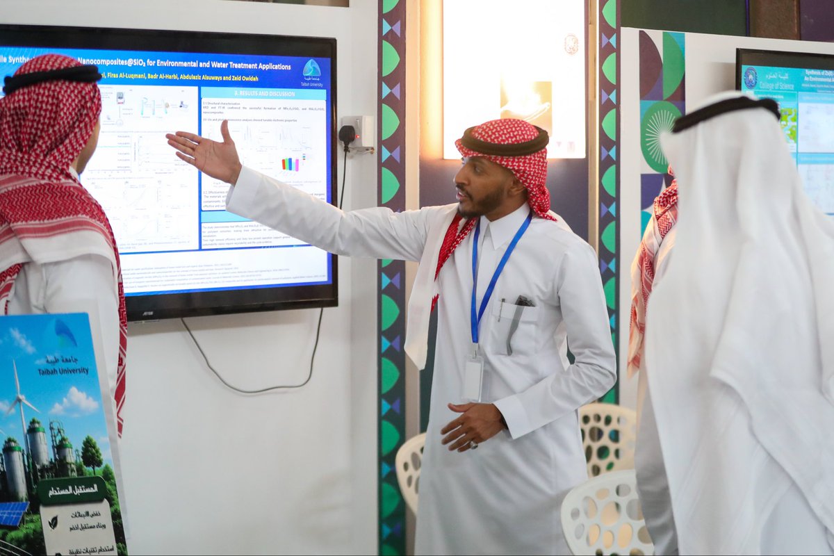 taibahu's tweet photo. كلية العلوم بـ #جامعة_طيبة
تختتم الملتقى العلمي الأول
بعرض 50 مشروع تخرج لطلبتها 
في مختلف التخصصات
شارك في إعدادها 290 طالبًا وطالبة
في مسارات بحثية مرتبطة بالصحة
والصناعة والاستدامة والتقنية. https://t.co/dpljOMpARw