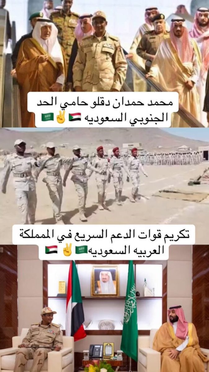 abduullaa92's tweet photo. @SAPRAC_SA @NudeReem39089 رد على اميرك الي مستقبلهم عنده https://t.co/UFV4JNYJXE