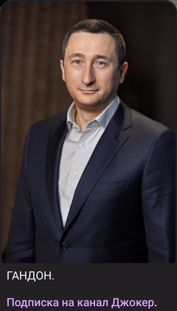 PhD Бля водній чіп накрився🇺🇦 tweet media