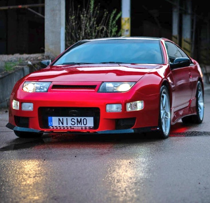 Nissan 300 ZX