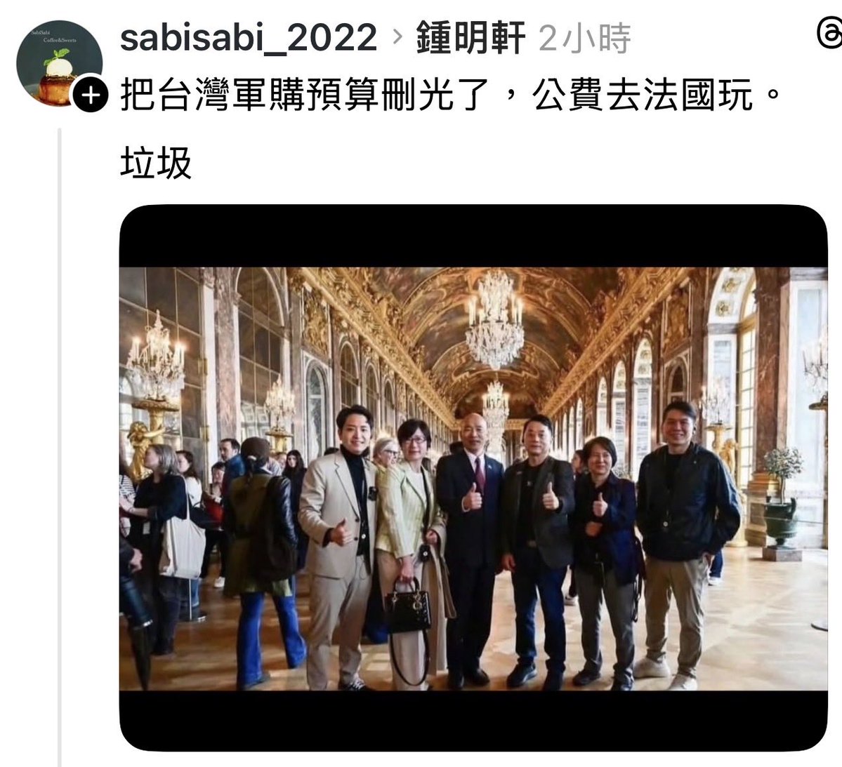( ͡° ͜ʖ ͡°) 卡珊德拉該練核心了 tweet media