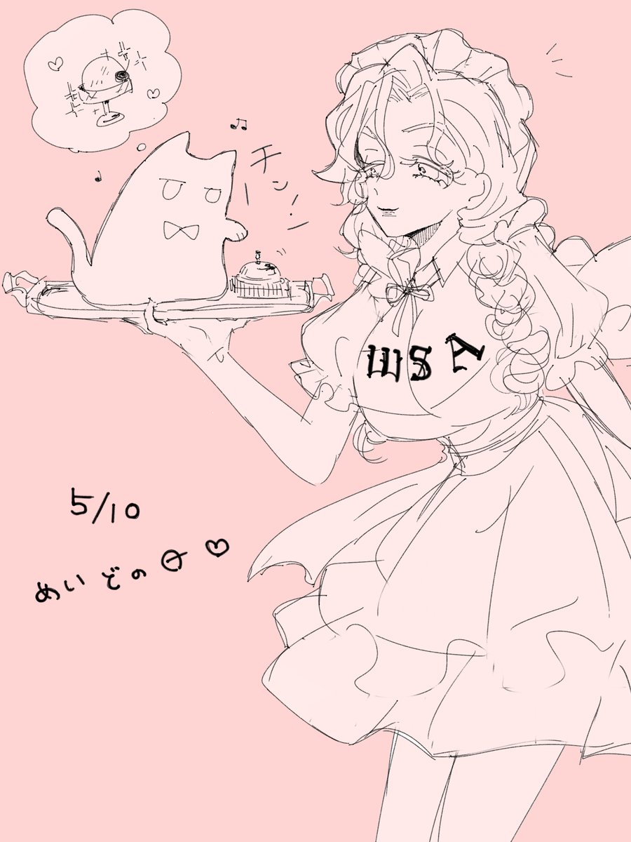 ひとこと tweet media