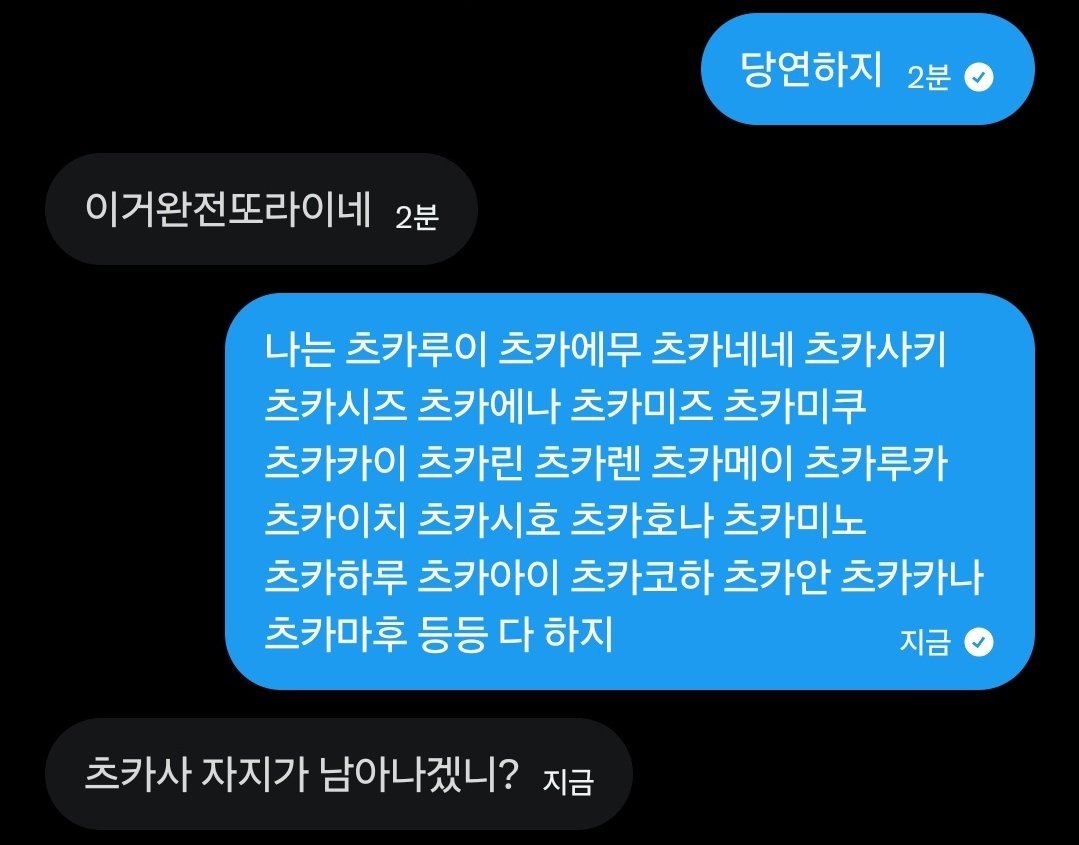 랑랑 tweet media