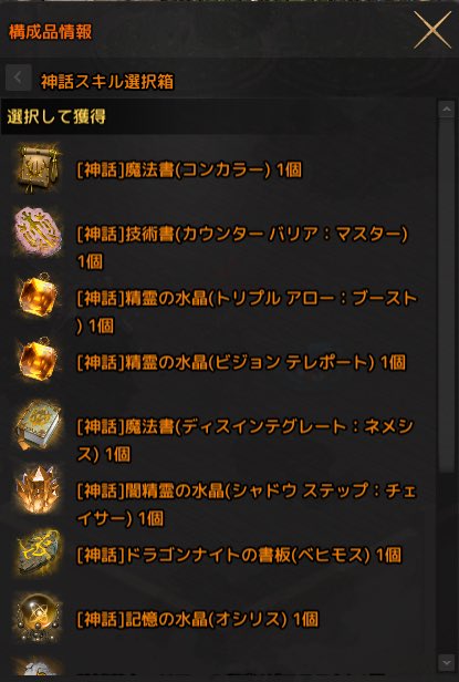 Lin39125506's tweet photo. https://t.co/2cohzQW52K
