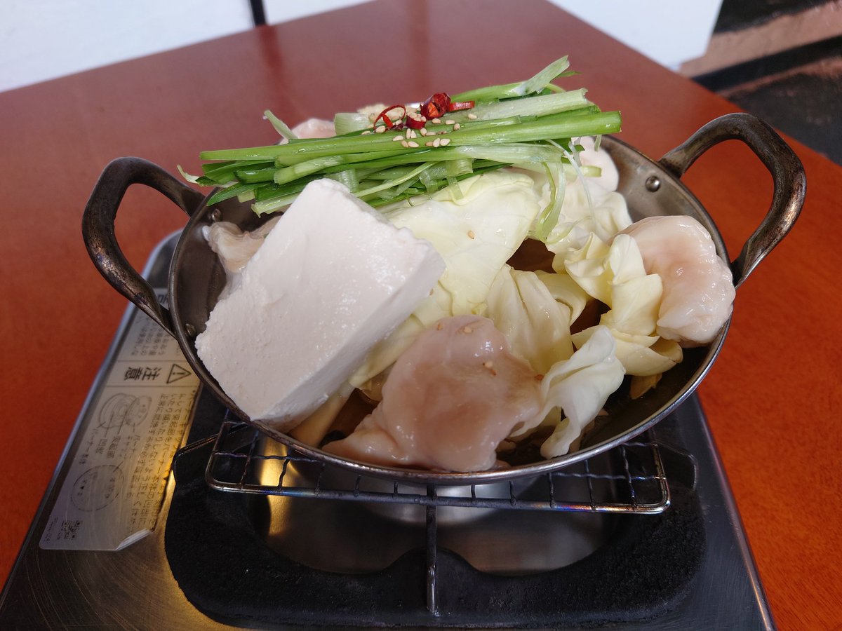 kk55sumo's tweet photo. この前行った太宰府に日馬富士と照ノ富士のサイン
一人でもOKの美味しいもつ鍋屋さ��� https://t.co/R3ld08hgmR