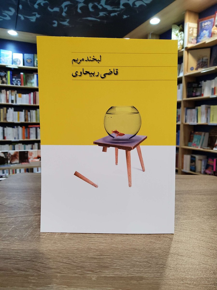 نشر ناكجا tweet media