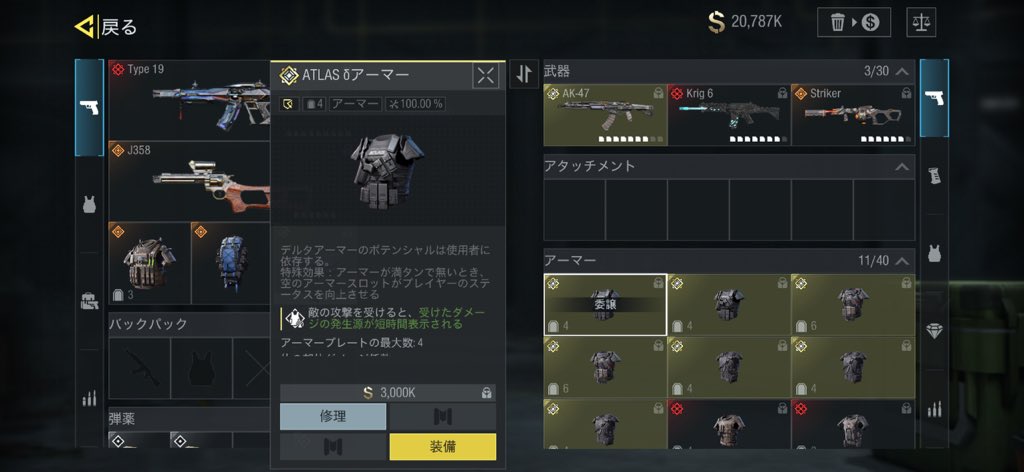 トマトジュースさん tweet media
