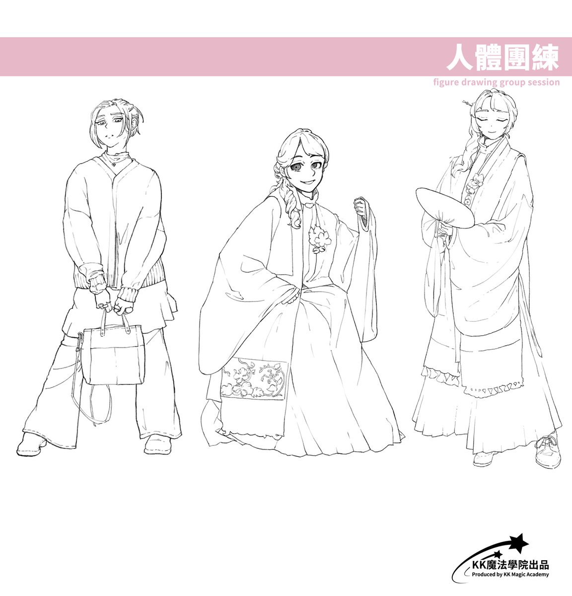 維吉爾Vergil 🐙|委託招生中| tweet media