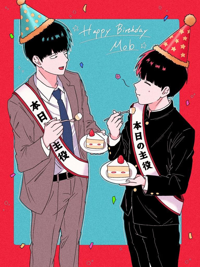 モブくんお誕生日おめでとう｡・:＋°･🤍
並びにフォロワー様300人ありがとうございます😭♡

 #影山茂夫誕生祭2026 
 #影山茂夫生誕祭2026