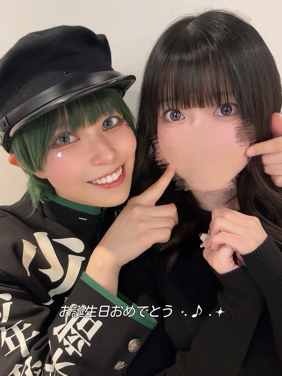 max__1011_'s tweet photo. ⠀ ⠀  ♰︵︵︵︵ ୨ ｡:°ஐ ｡:° ୧ ︵︵︵︵♰ ⊹
　      ┊ 　┊ ┊　 ┊ ┊　 ┊ ┊       ┊
         ┊ 　 ✫  ˚　   ⋆｡✧      ˚ ⋆✧      ┊
　      ✧ ⋆*:.ᕼᗩᑭᑭY ᗷIᖇTᕼᗞᗩY.:*   ✧ ⋆
                            ᗩYᑌᗰᑌ https://t.co/maH1fkWoID