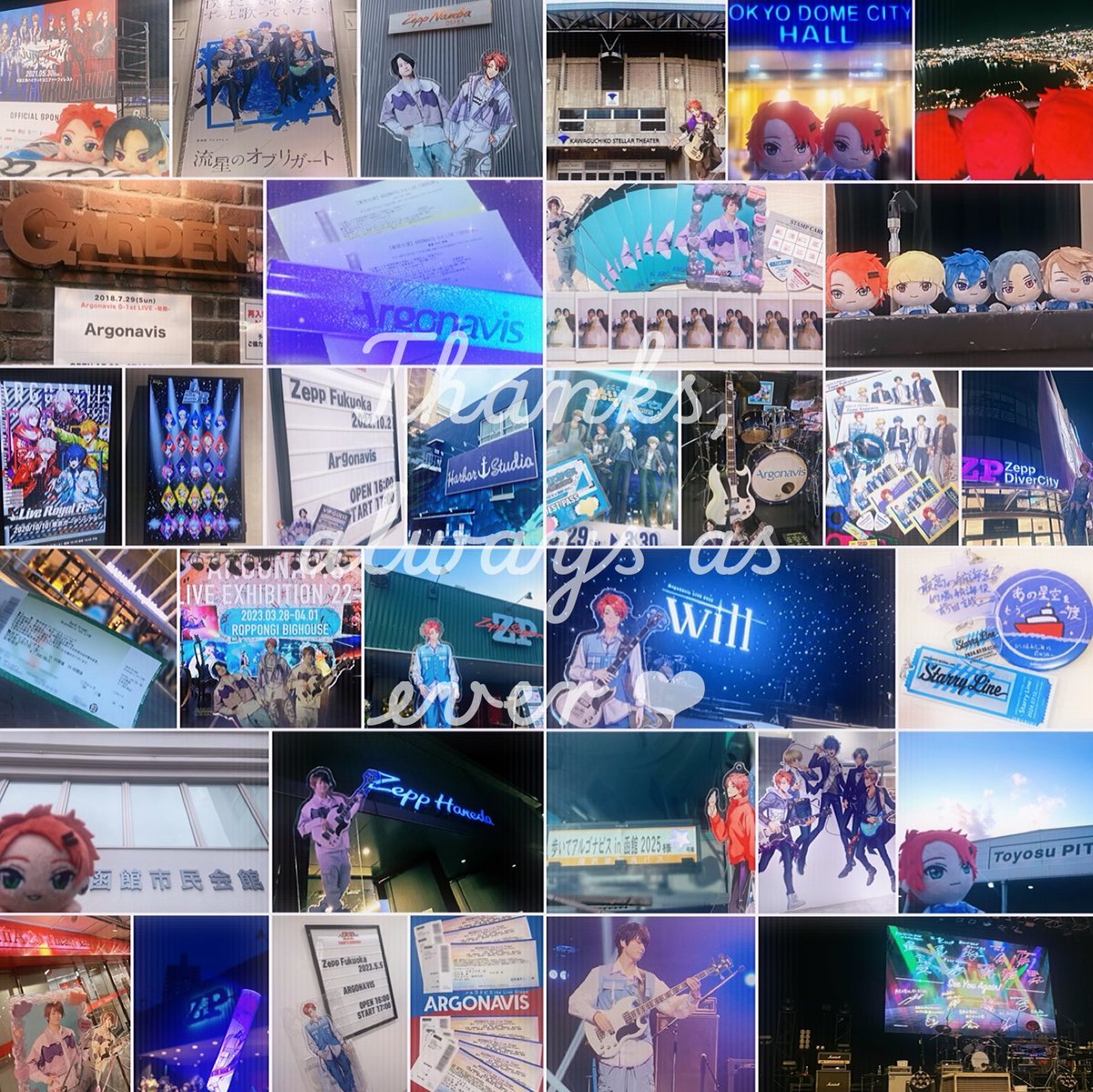 ぴの tweet media