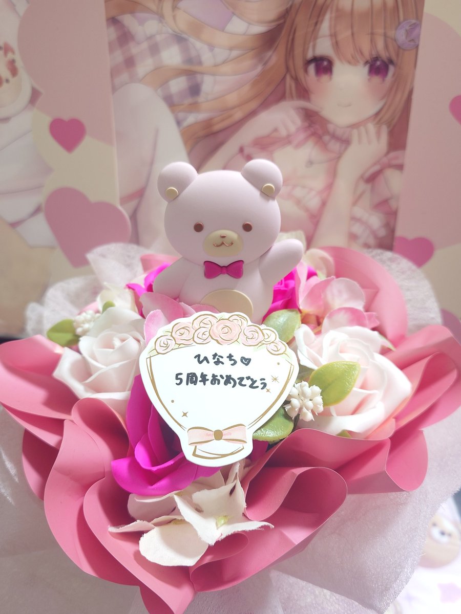 ✧⚖でっていう⚖✧ tweet media