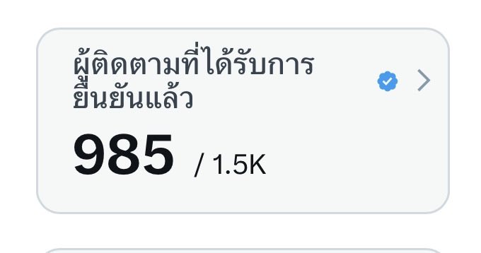 ʕ·ᴥ·ปฟ♡ tweet media
