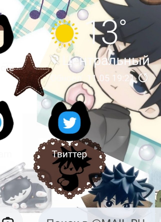 🍄✸Nochi (no war💙💛)✸🍄 tweet media