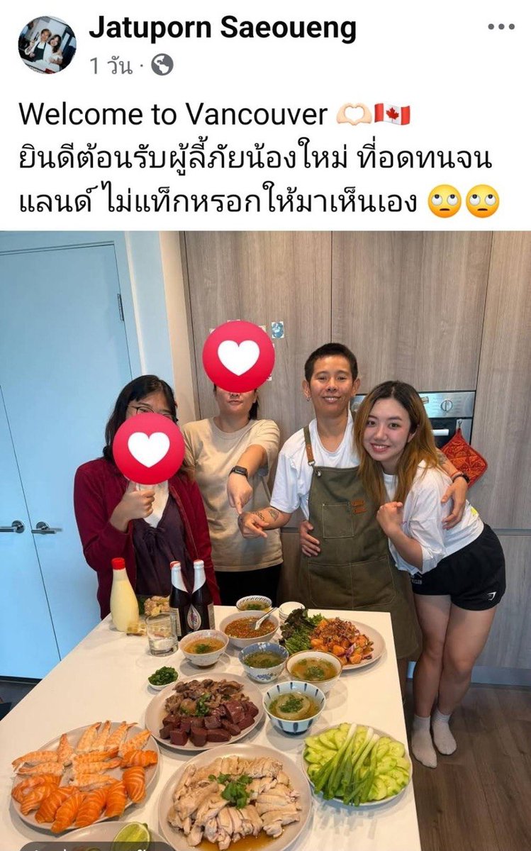 เจ๊จุก คลองสาม tweet media