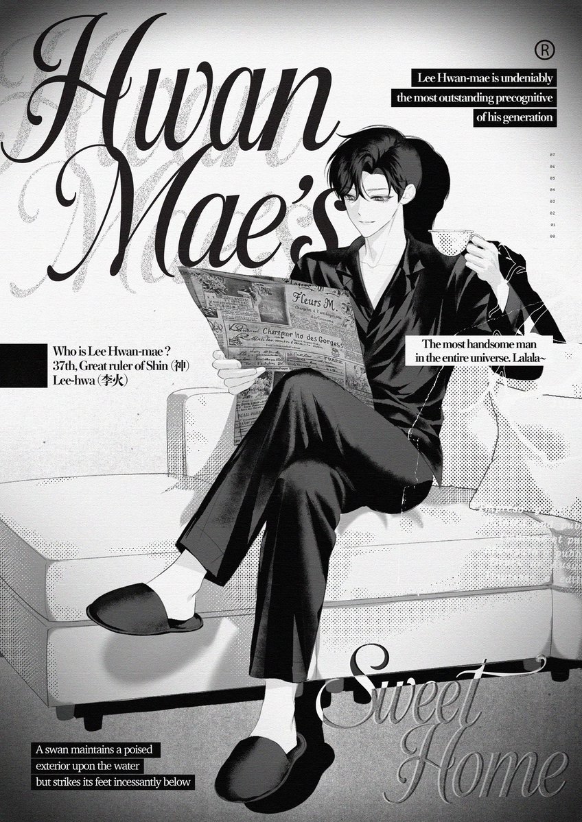 Hwan-Mae's Sweet Home tweet media