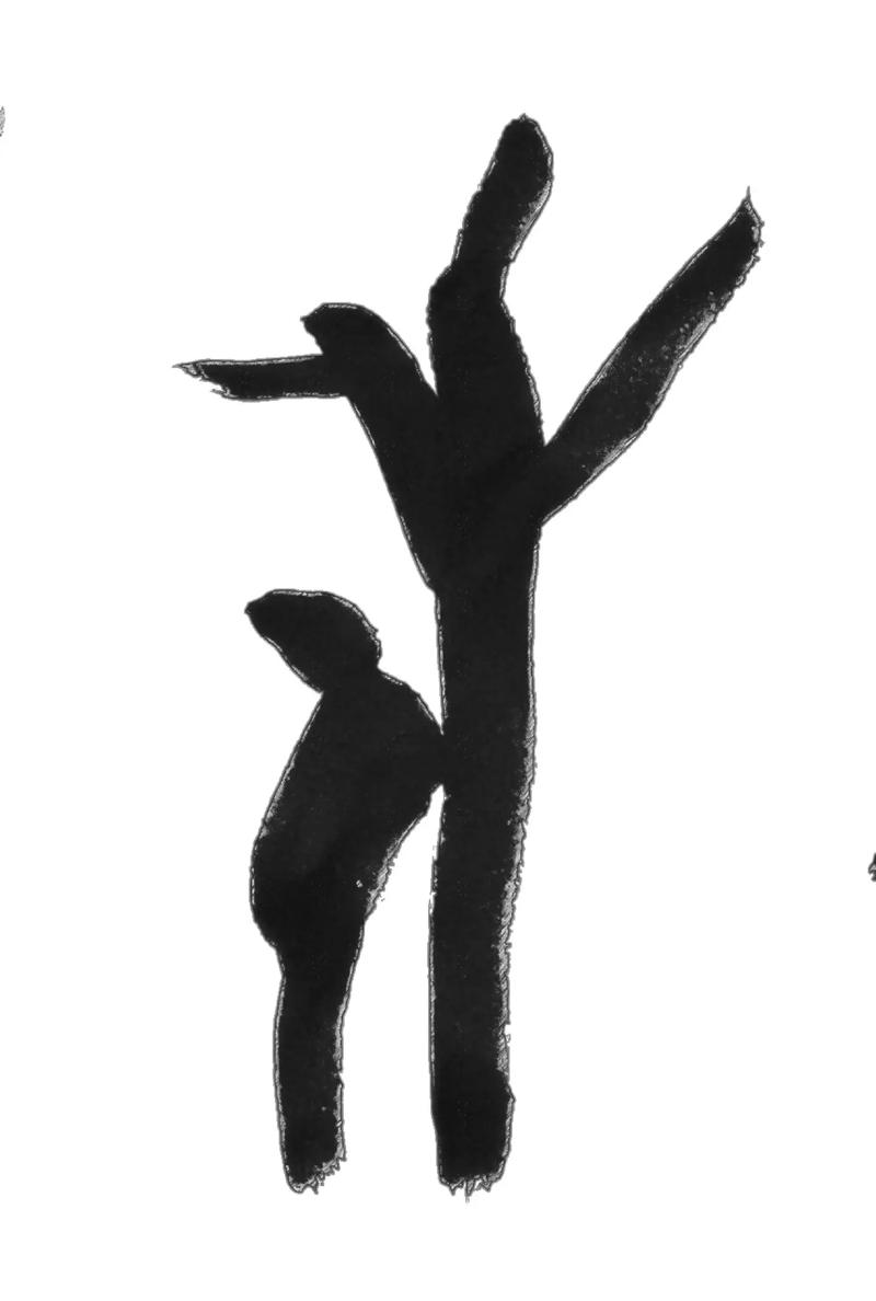 mandarinbj's tweet photo. “休” 6 strokes, Xiū

A person can REST against a tree.

It means“rest, stop, cease”.

“休息” to rest

“退休” to retire; retirement

#mandarin #Chinese #Chinesecharacter https://t.co/tyITnpxwOc
