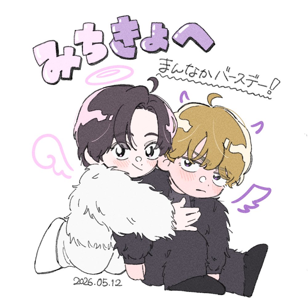 とうゆ tweet media
