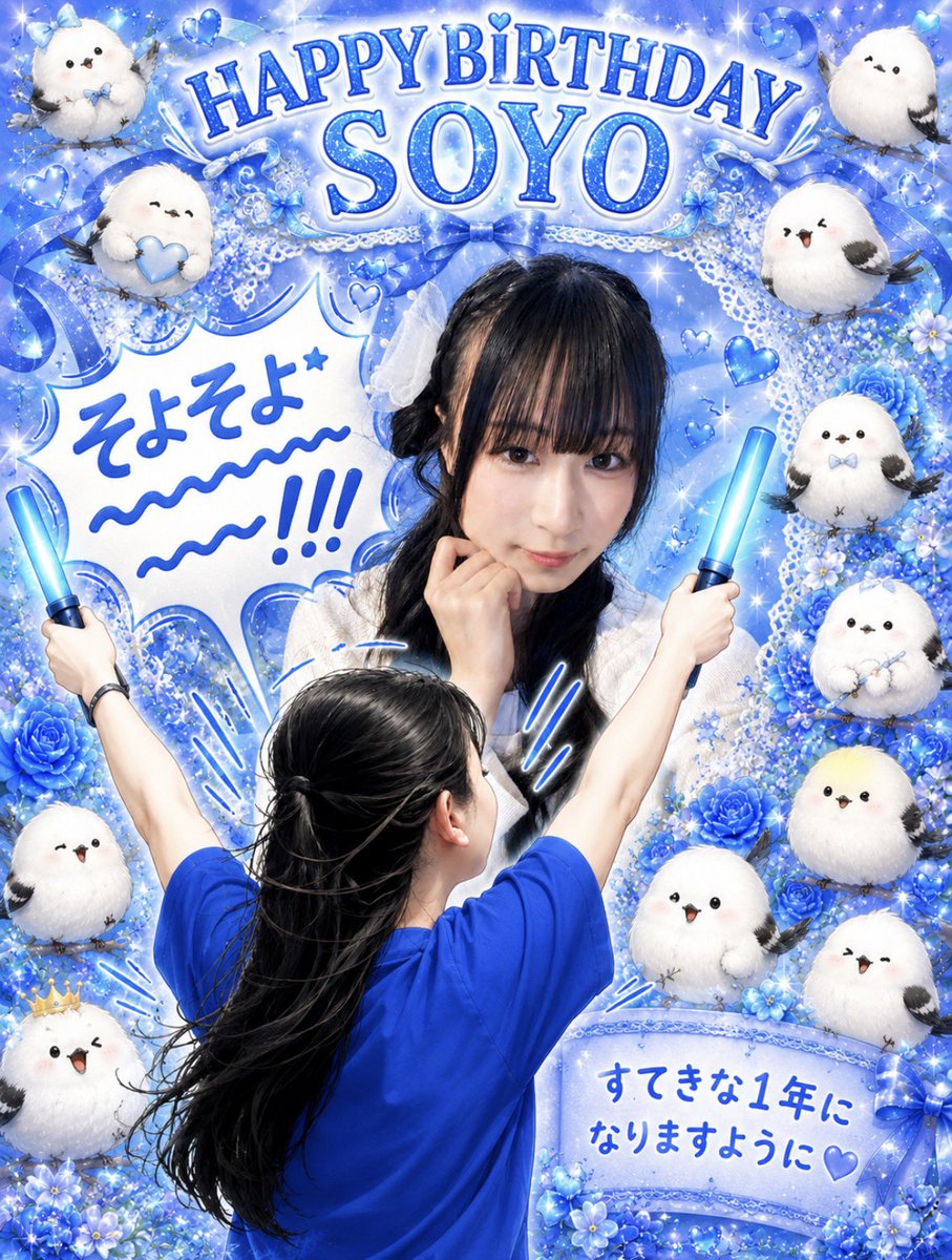いちだい【赤担当】 tweet media