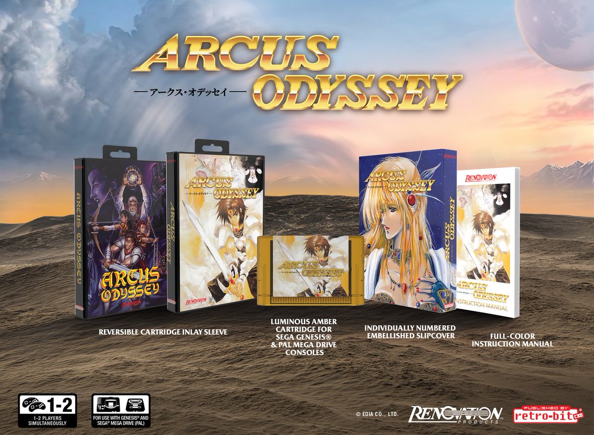 Limited Run Games tweet media