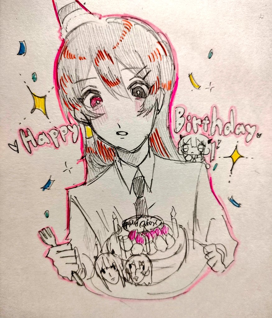 アナログでごめん‼️あたしの嫁はぴば‼️😘いい1年にしろよ‼️🫵😁だいすきだゾ〜〜〜〜〜🫂💗🫂💗🫂💗