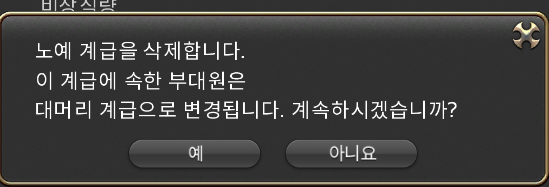 _Seohail's tweet photo. 아 ㅁㅊ 머리 밀고 노예에서 해방 https://t.co/Ol018v9ynU