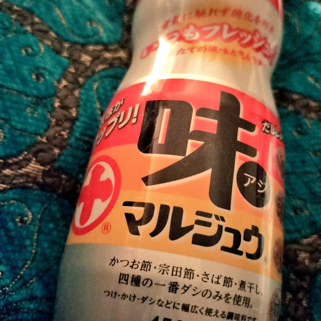🤍🩵おしるこ🩵🤍 tweet media