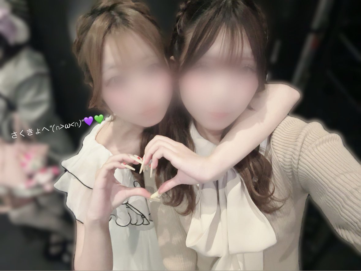 みㄘゃ♡ tweet media