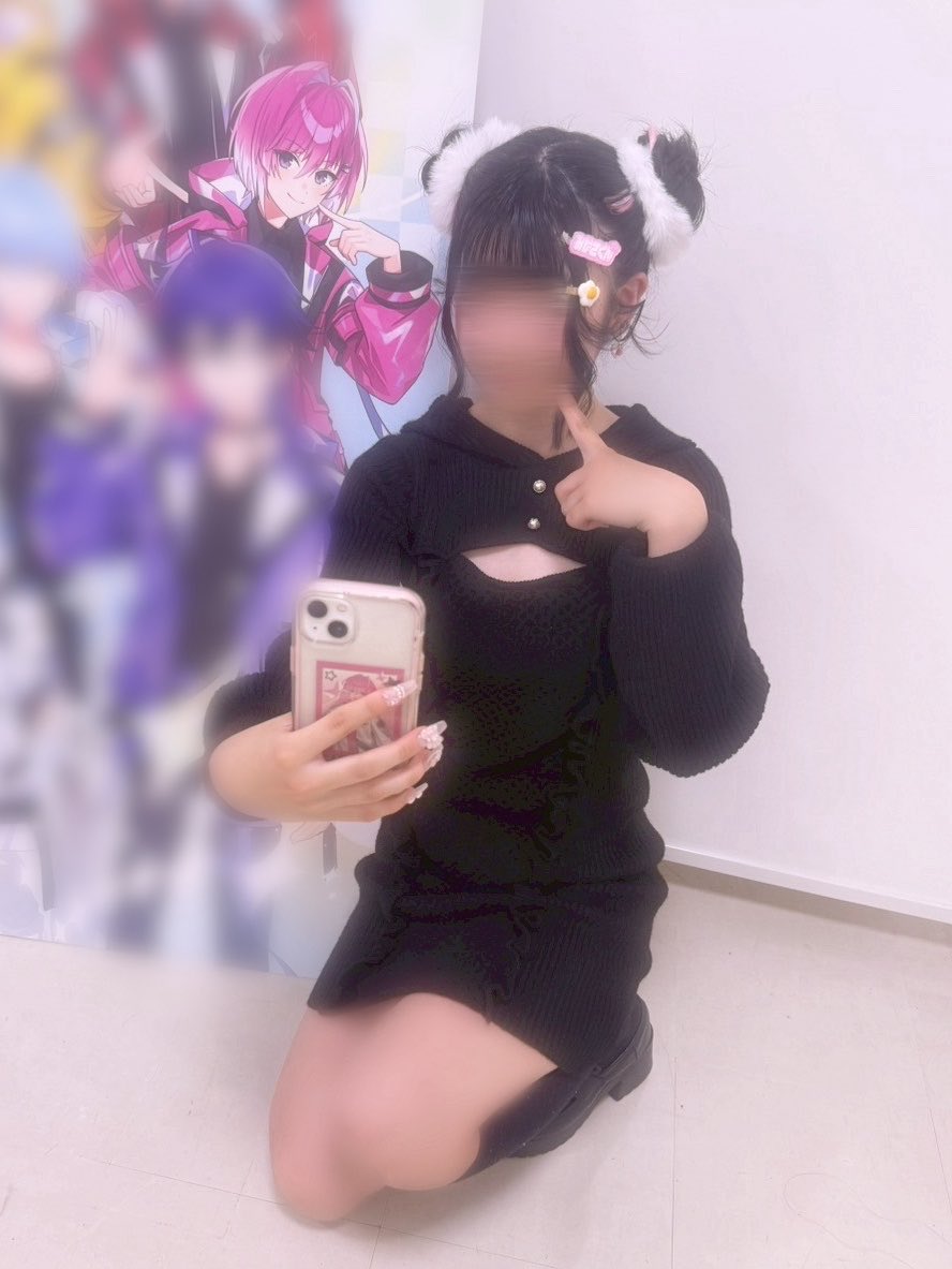 さき tweet media