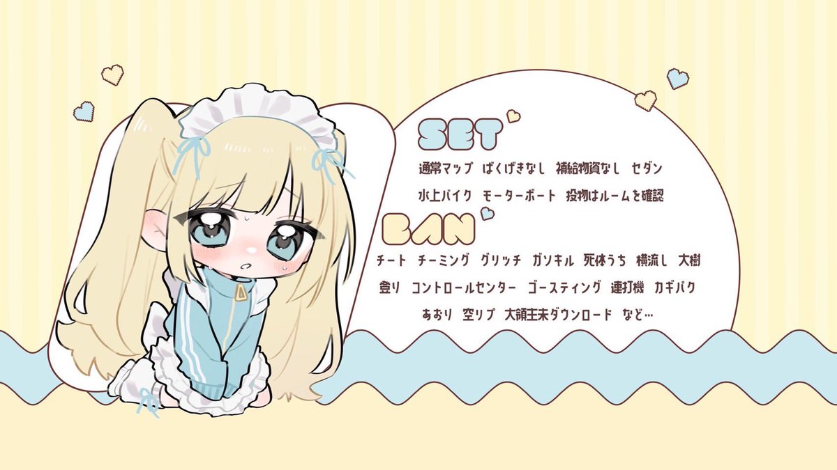 市村 琥珀 🍞 ぱんつだよ💢 tweet media