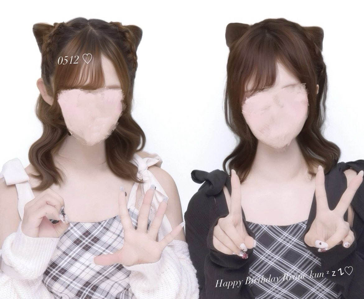 すちゃ♡ tweet media