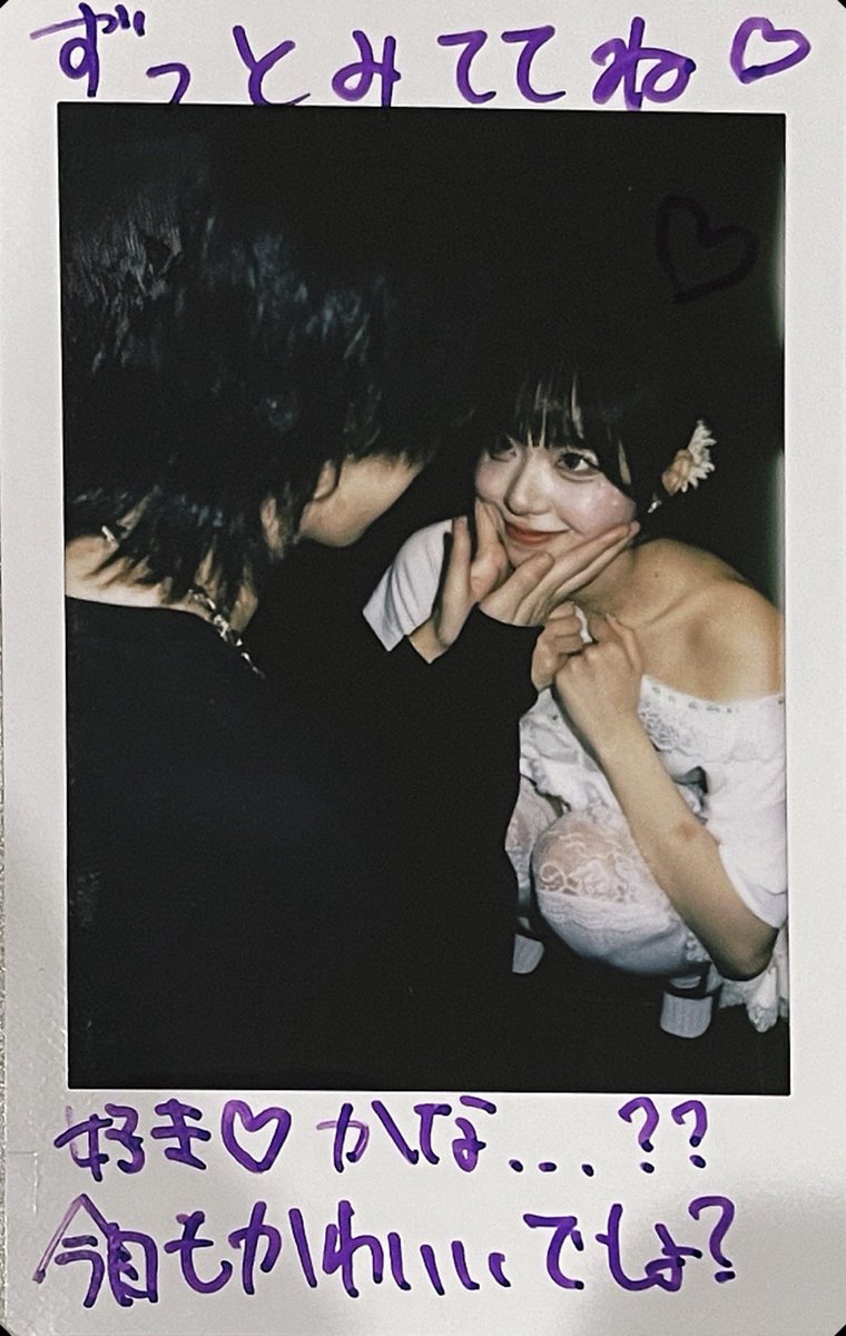 ジバニャン tweet media