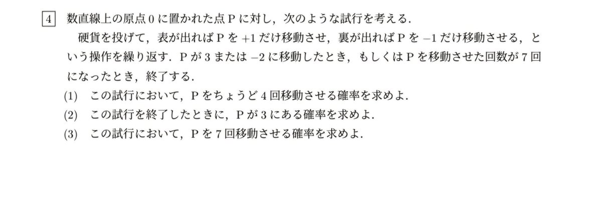 nokasama tweet media