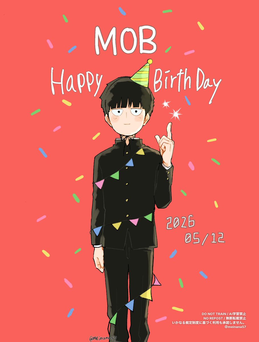 meinana57's tweet photo. おめでとう〜🎉🎂🎉
#影山茂夫誕生祭2026 https://t.co/HWPyT46Rhd