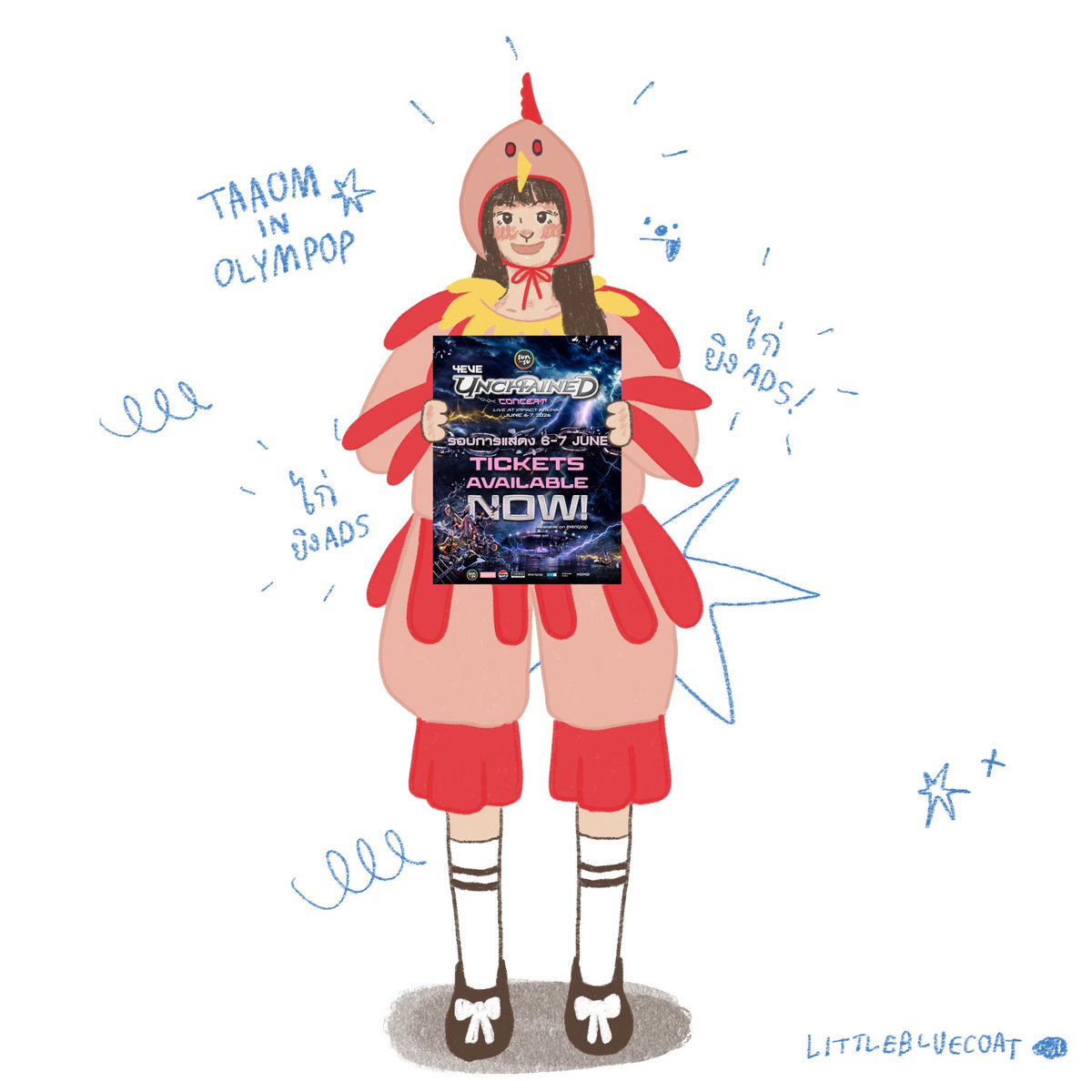ไก่ตาออมยิงแอดมาแล้วว ปิ้วๆๆ 🐔😛

#OLYMPOP2026DAY
#4EVE #Taaom4EVE