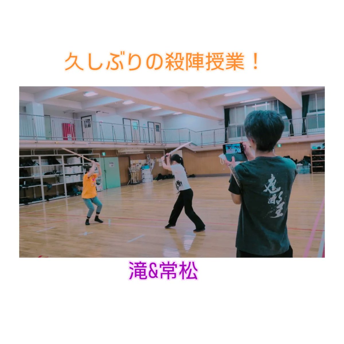 田村真美 tweet media