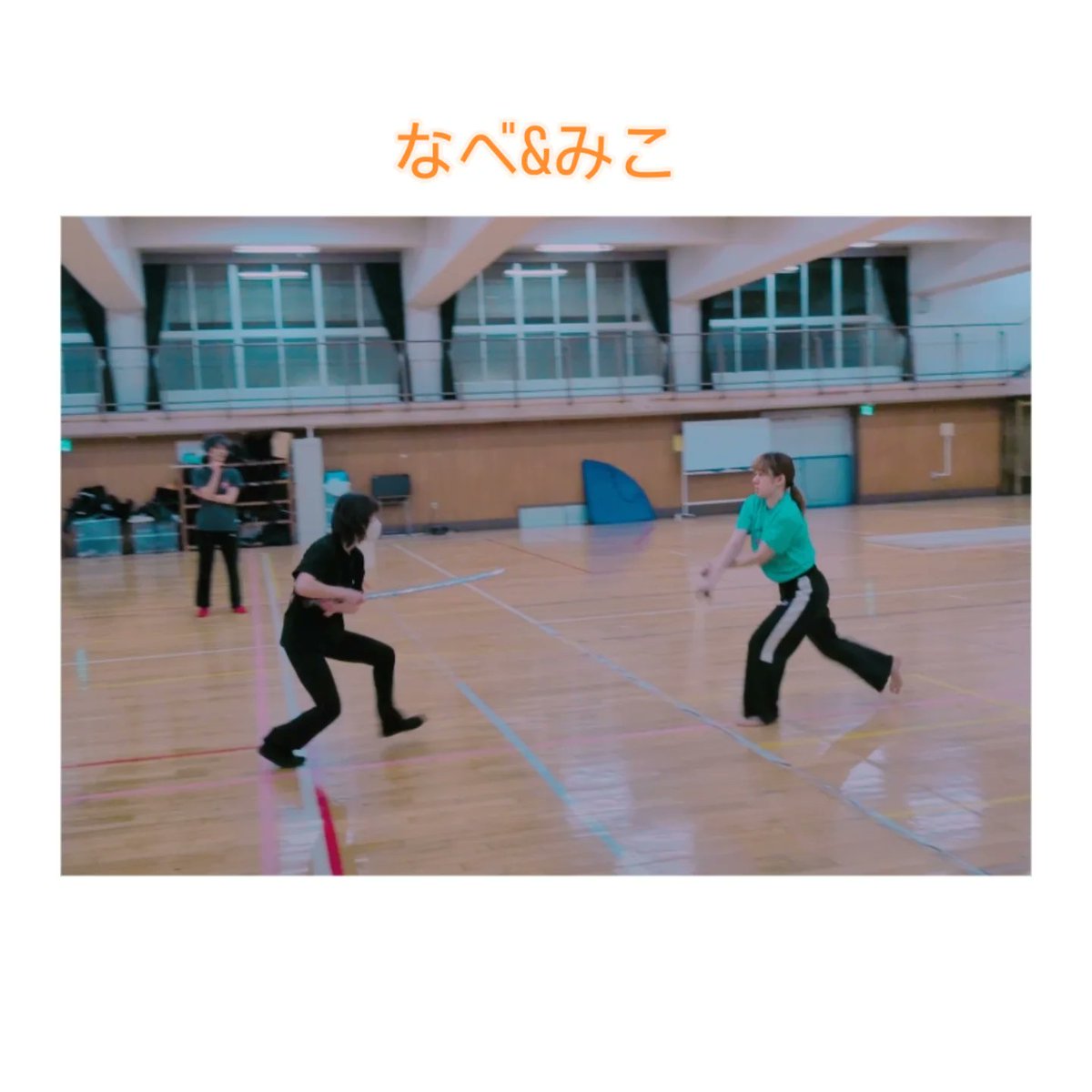 田村真美 tweet media