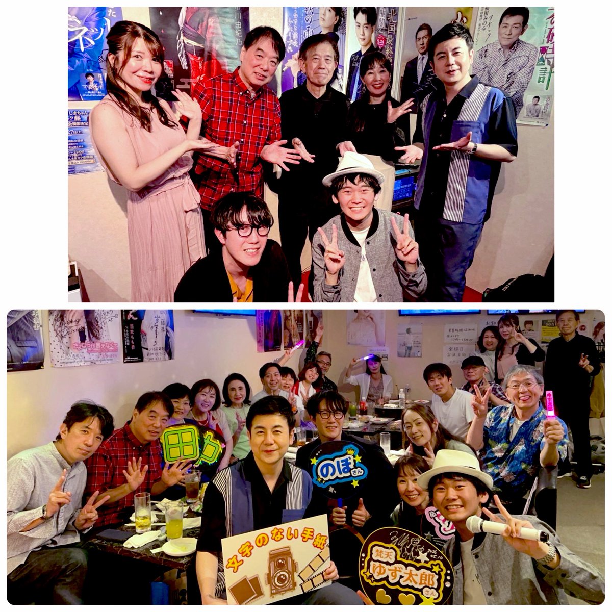 唄い処スナック藤☆登戸カラオケDAM AI®️2026日本盛公認◎アンバサダー在籍店🍶 tweet media