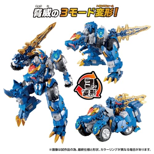 ガンプラ・ロボットフィギュア情報まとめ@ tweet media